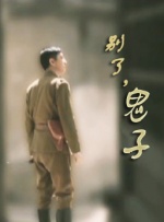 少妇一区在线观看